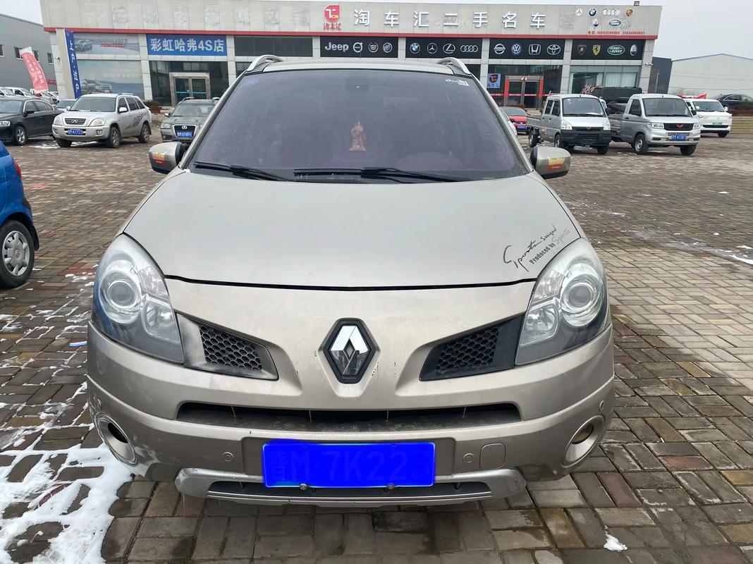 广州黄埔区裕力欧企业管理咨询日产汽车与雷诺的合作，哈弗的低能耗柴油动力技术